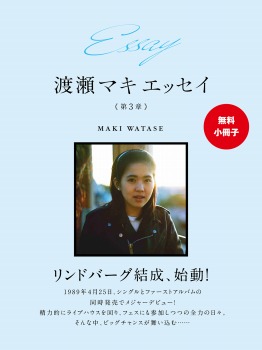 日本人なら知っておきたい 安倍総理国連演説全文
