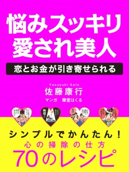 ハムレット
