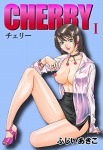 CHERRY (1)