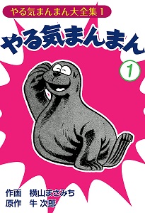 K002441