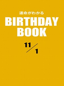 K0000231