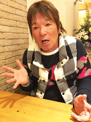 ikezawa2