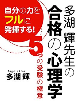 51EAwxBTnoL._SY346_