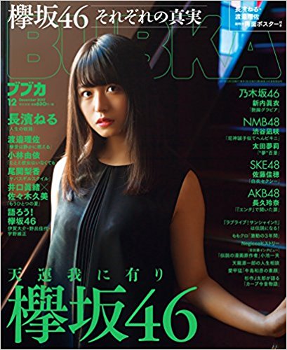 51F+BneiqxL._SX407_BO1,204,203,200_