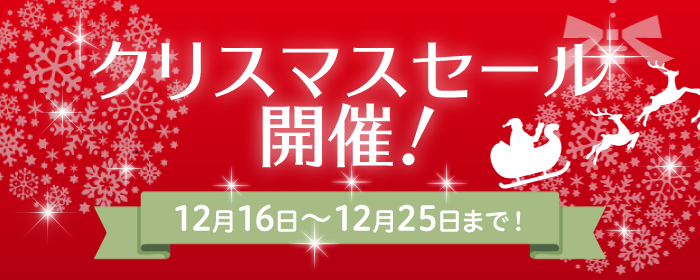 ツキイチ2
