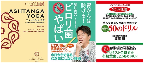 dlsale181008