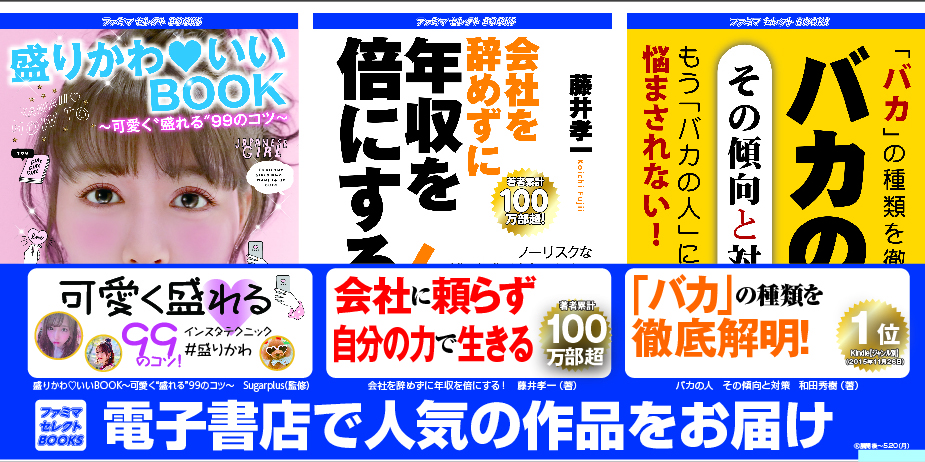 取扱説明書_2018.09（正面）