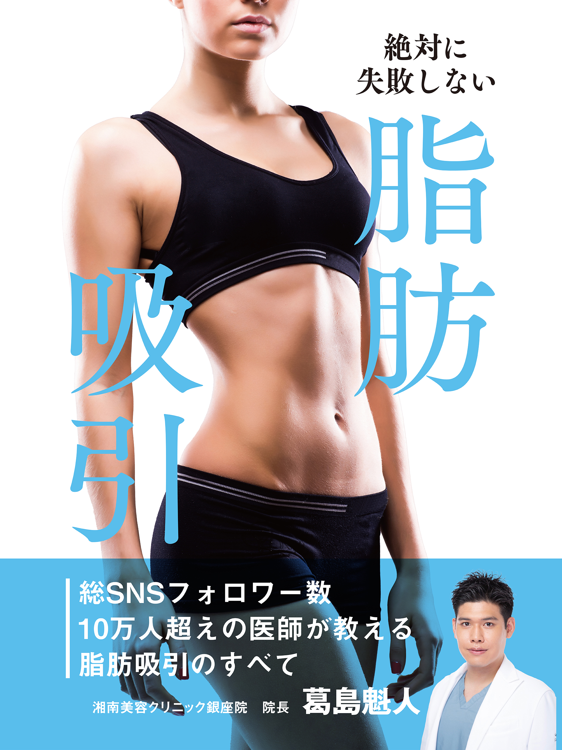 24sai